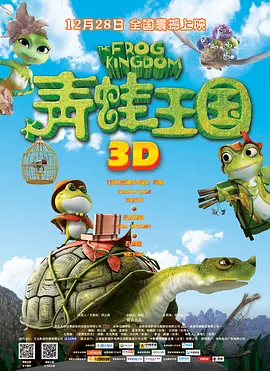 一区二区福利视频